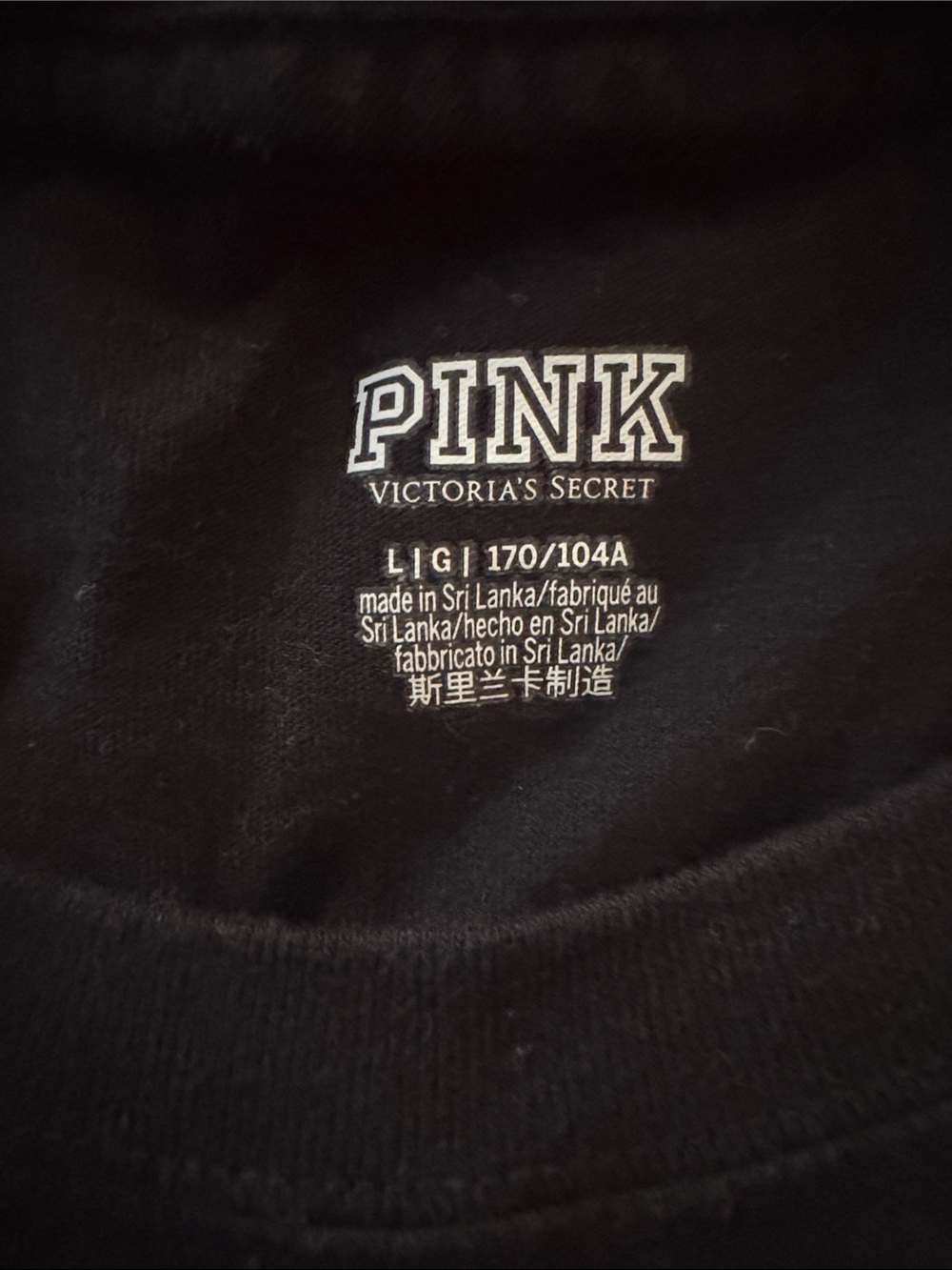 PINK long sleeve t shirt - Picture 3 of 3
